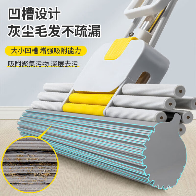 Jiang Tingke enlarged sponge mop, large size 38CM, three rows of rubber cotton, water squeezing roller, absorbent, hand wash-free, durable and strong, lazy roller type mop 1