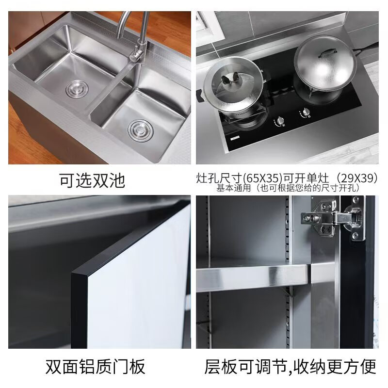 Funwutou Kitchen Thickened Stainless Steel Cabinet Stove Top Wash Basin Sink Pool Integrated Countertop Cabinet Home Customization 304 200cm Gas Bottle in the Left Sink Right Stove Hole