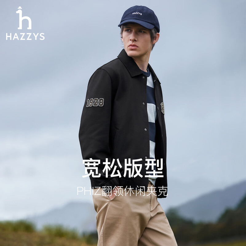 HAZZYS Men's Autumn Lapel Cotton Jacket Men's PHIZ Series Outdoor Casual Jacket Men ASVZU0CCI16 Black BK L (175/96A 48)