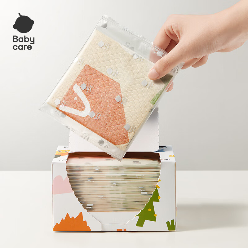 Babycare baby disposable placemat children's eating out portable tableware waterproof stain-proof tablecloth table mat 20 pieces/box