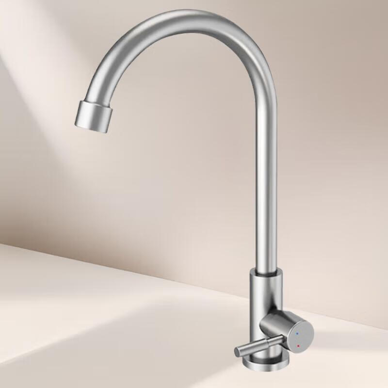 Chigo stainless steel kitchen faucet bathroom hot and cold water head anti-splash sink single cold faucet