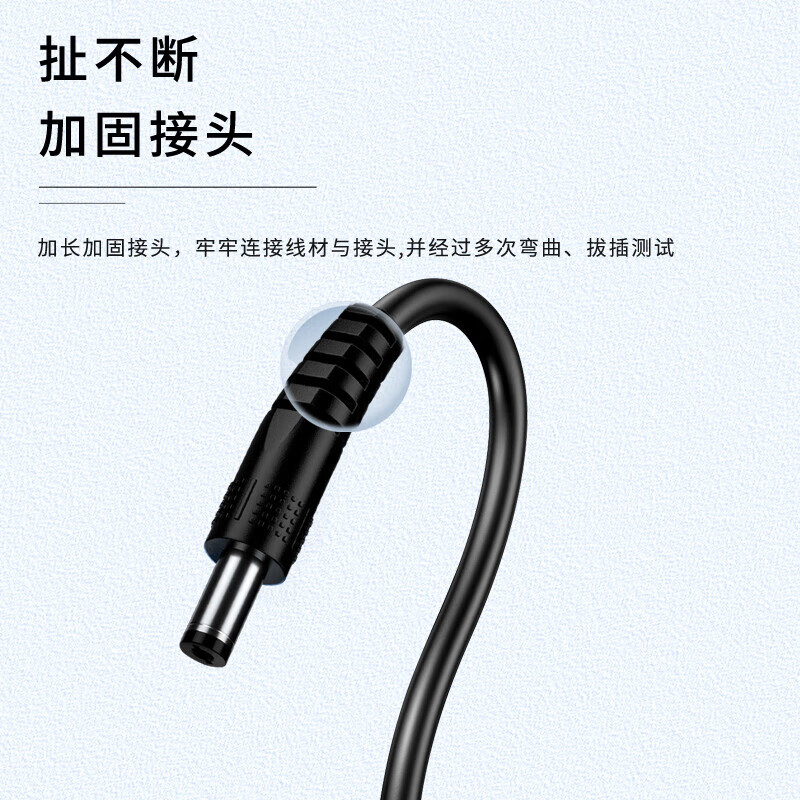 As possible USB to DC male power cable 4.0*1.7mm small speaker small fan small table lamp round hole charging data cable 0.5 meters JN-IH8019
