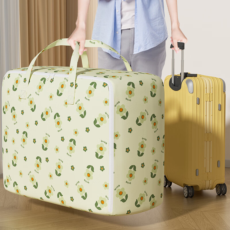 Quilt bag storage bag luggage bag moving express clothes large packing bag quilt special extra large capacity wear-resistant 60*30*48cm large capacity beige flowers