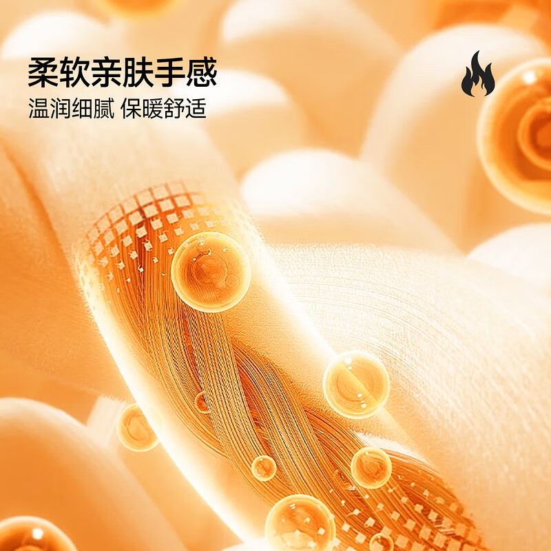 Baleno (Baleno) S&K double-sided brushed bottoming shirt for women 2025 winter warm and locking soft and waxy skin-friendly thin velvet long-sleeved inner top