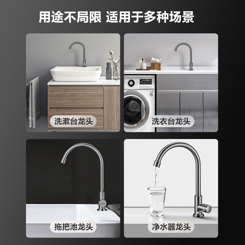 VATTI single cold kitchen faucet 304 stainless steel gun gray vegetable sink sink suitable for 016000H
