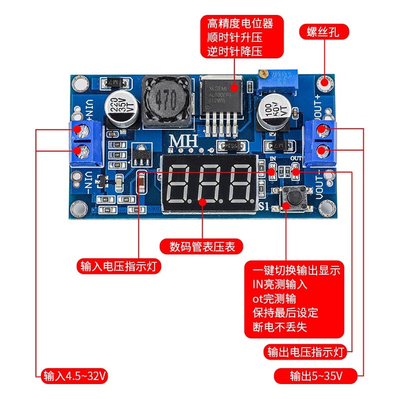 Boost module dc-dc adjustable boost module boost board booster DC boost module 12v80w power supply module 3.7v boost 5v voltage regulator single day delivery XL6009 with digital display boost module boost module boost module 5v to 24v switching transformer