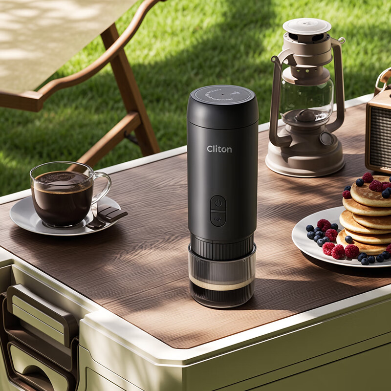 CLITON portable coffee machine car wireless mini handheld espresso semi-automatic coffee machine home outdoor camping