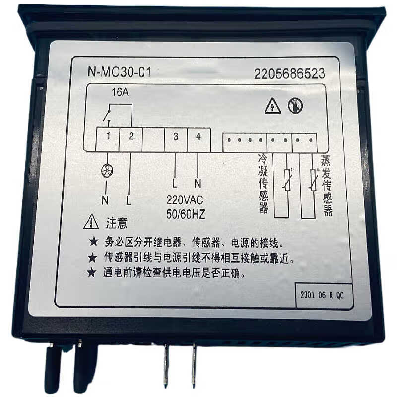 Yiting cold dryer panel controller (picture is for reference only) N-MC30-01 (2205686523) comes with probe unit