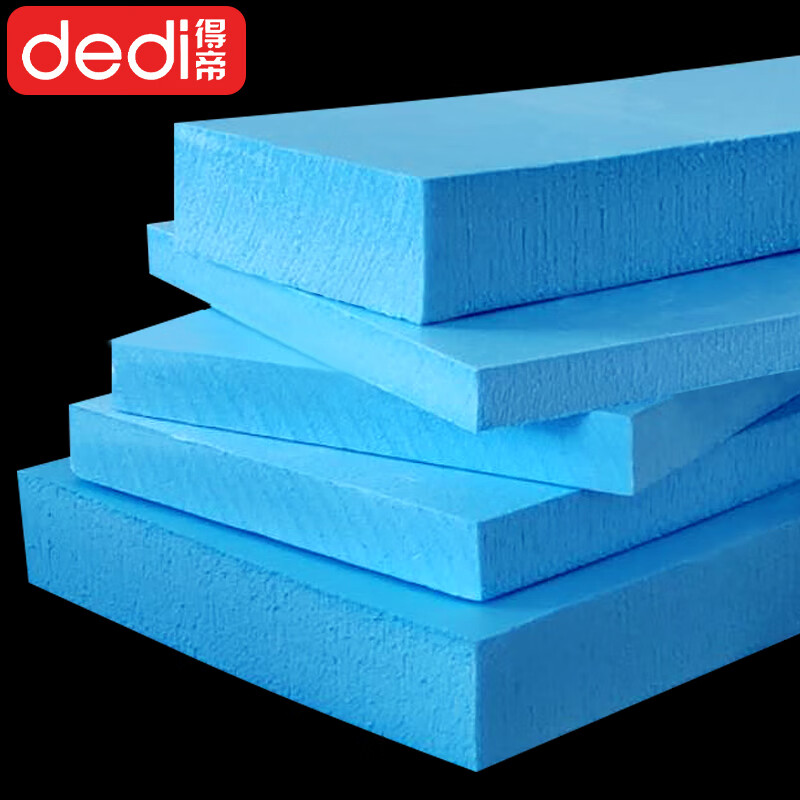 Dedi high-density foam board hard board model material kindergarten environmental creation flower arrangement wall block floor floor studio landscaping 50*60cm 2 pieces 5cm thick