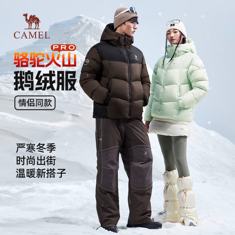 Camel Volcano PRO goose down jacket Dilireba's same style couple's bread jacket new goose down quick-warming down jacket Phantom Black Same style for men and women XL