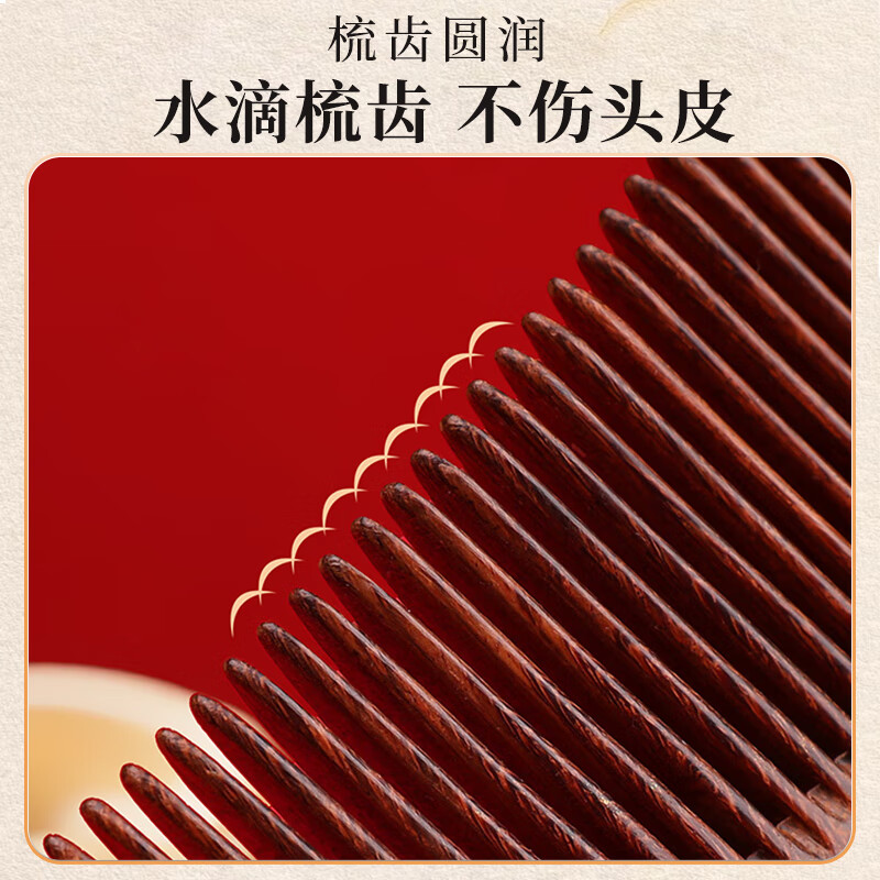 Lishikan Sandalwood Comb Gift Box Massage Anti-static Women's Birthday New Year's Day Gift Premium for Mom, Girlfriend and Wife