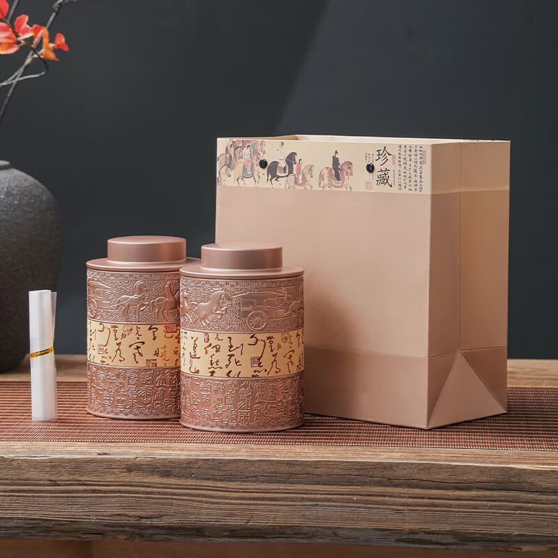 Aoyanlai Nanyang Red Double Happiness 50 cans high-value tea cans small green mandarin orange peel black tea green tea universal round cans bronze-collection-set round cans-not including tea