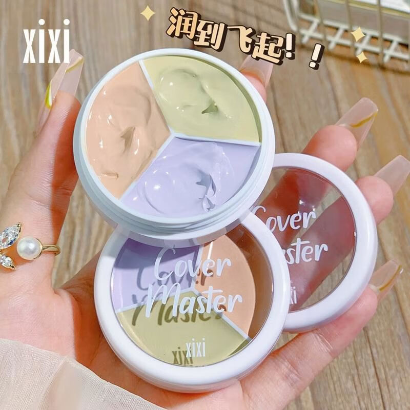 Xixi three-color concealer accurately covers spots and acne marks, bags under eyes, dark circles under eyes, brightens tear troughs, makes invisible primer, 2 skin-type uniform color palettes + 270 concealer brushes