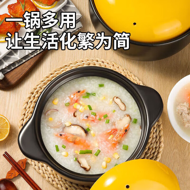 Kim's sister-in-law (KSISE) casserole soup, medicine, stewed rice, stew pot, health soup pot, ceramic household dry-burning non-cracking high temperature resistant gas 4L