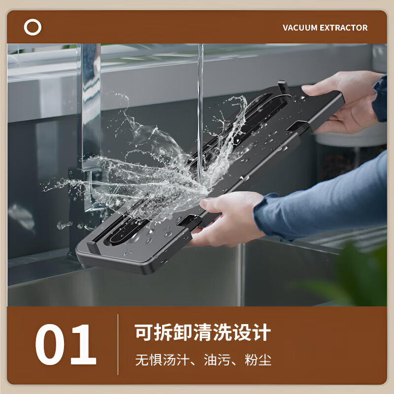 MEOD German quality vacuum sealing machine fully automatic dry and wet dual-use household wireless charging high suction food packaging vacuum machine commercial high-power fresh-keeping plastic packaging machine rechargeable ultraviolet sterilization + 100 bags