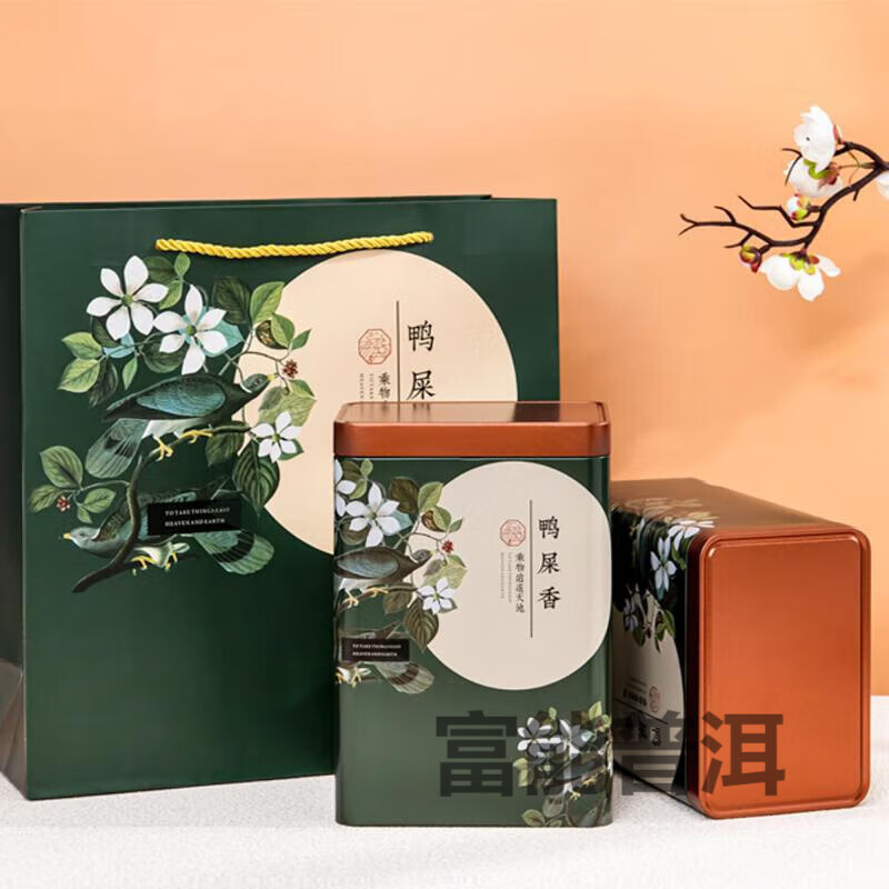 Qiu Boyuan duck shit fragrant snow flakes Dancong tea Phoenix Dancong Chaozhou Wudong canned single longitudinal trial pack tea origin 500g 500g light fragrance type