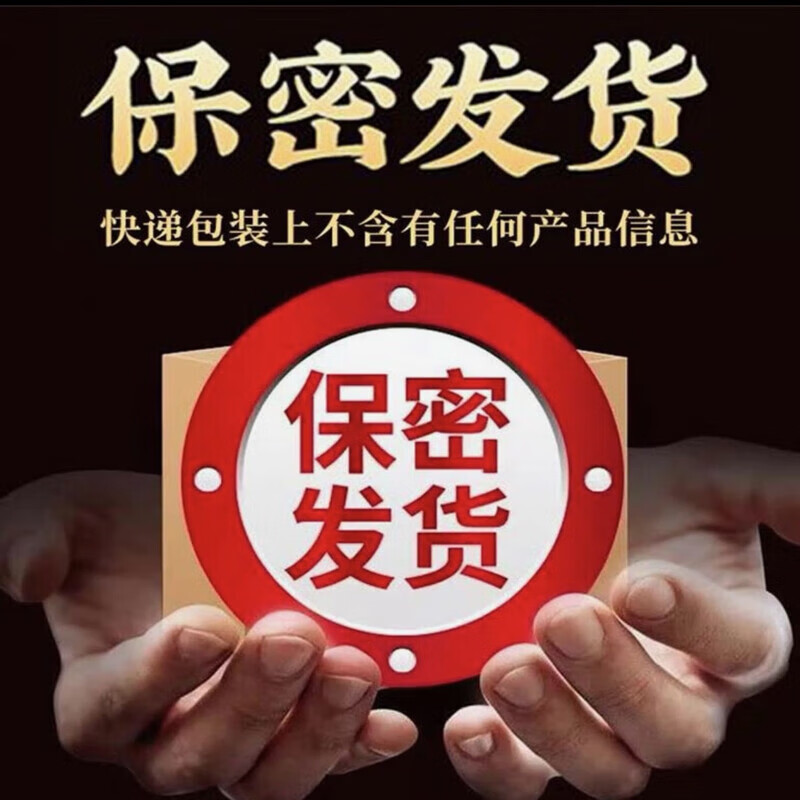 Dr. Shi Delayed Care for Men, Nilebao Repairs Small Scalp Layer, Long-lasting Sensitive Skin Care, Desensitizing Body Balm, 3 Boxes - Real Man - Persistence is Too 9, King of the Golden Gun