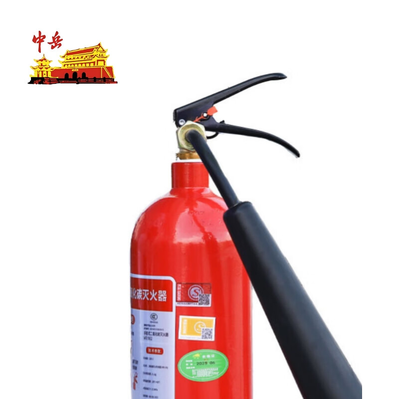 Zhongyue portable carbon dioxide fire extinguisher MT/BE2 type