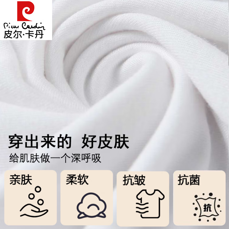 Pierre Cardin Modal Round Neck Long Sleeve Bottoming Shirt for Women 2025 Spring and Autumn New Black Style Thin Top Black Single Round Neck S Under 90 Jin