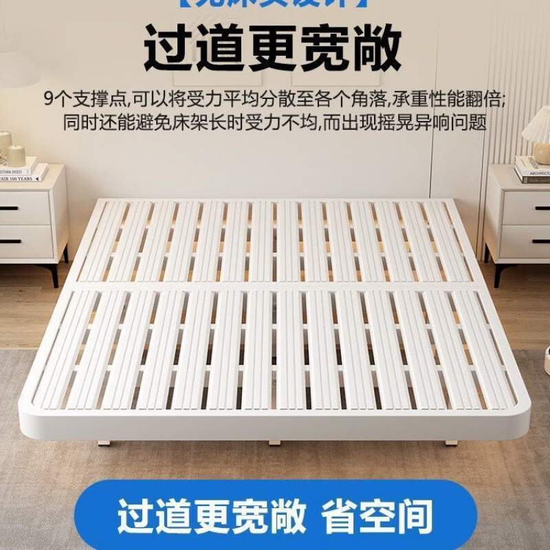 He Jiagong suspended bed without bedside iron frame steel frame iron art encrypted planking tatami row frame bed suspended master bedroom double bed black single bed upgraded encrypted_1500mm*2000mm