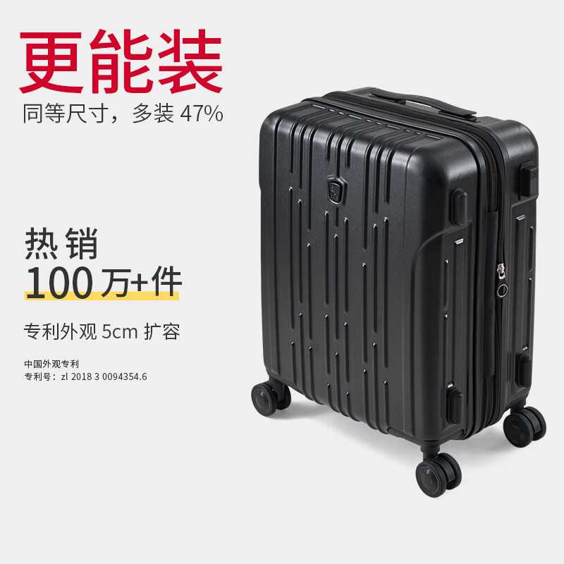 Hervas suitcase 20 inches, can be boarded on the plane, trolley case, large capacity travel luggage, password box, black, thickened case, more resistant to manufacturing, 20 inches, 2-4 days short distance, standard boarding case