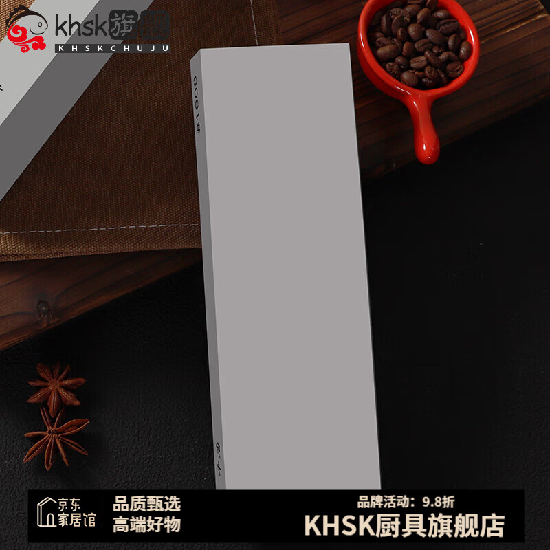 MPPMCK ceramic grindstone sintered emery whetstone hard steel special hardened wear-resistant chef commercial coarse grinding and sharpening coarse grinding fast iron 400 mesh