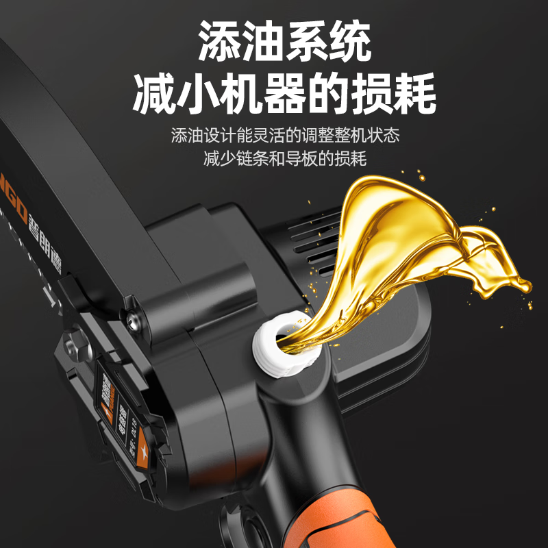 Xulin Germany electric saw small household handheld lithium electric saw rechargeable outdoor felling tree pruning felling saw 6-inch top with brushless upgraded power 27800mh two batteries and one charge