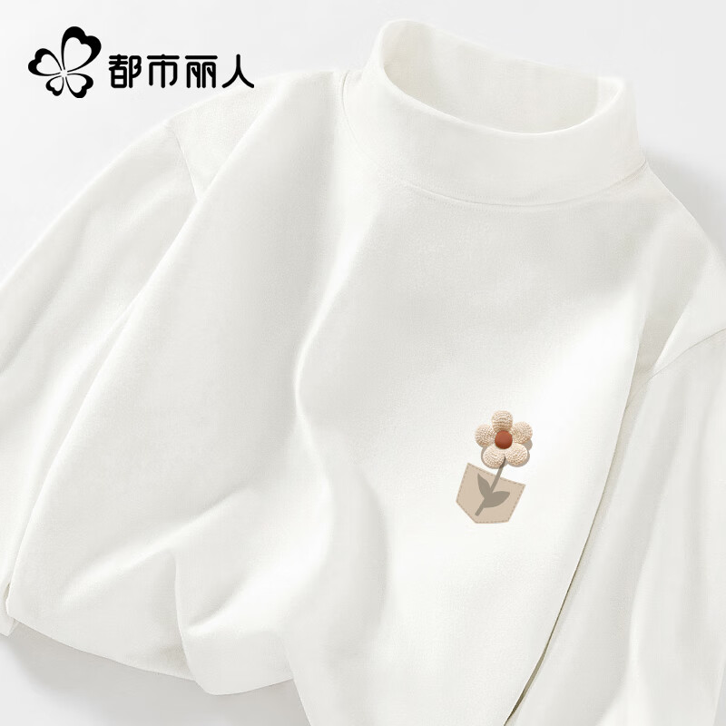 Urban Beauty Half Turtle Collar Bottoming Shirt for Women 2025 New Autumn and Winter Can be Weared Outside with Western Style Plush Velvet Thickened German Velvet Long Sleeve Top