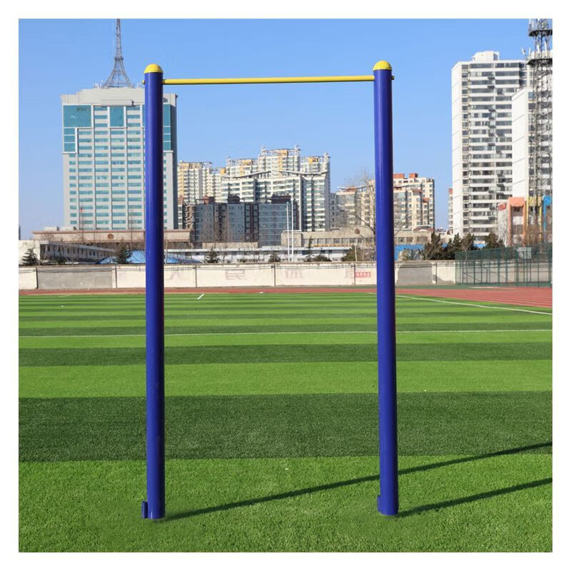 BEYZK adult single and parallel bars, high and low bars, outdoor outdoor school home community square fitness equipment path horizontal bar outdoor N033 horizontal bar (4 inches))