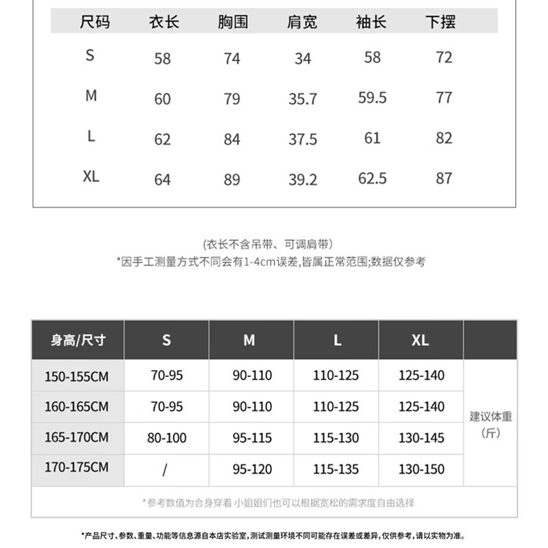 Lurang Song lace V-neck bottoming shirt for women in autumn and winter with German velvet brushed inner, slim fit, versatile long-sleeved top, shoulder T-shirt, white M (suitable for 95-115 pounds)