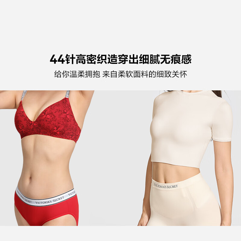 Victoria's Secret logo letter straps, comfortable and seamless fashionable bra and panties underwear set for the Year of the Horse, New Year's gift 54A2 black - no wire rims 80B (36B)+M