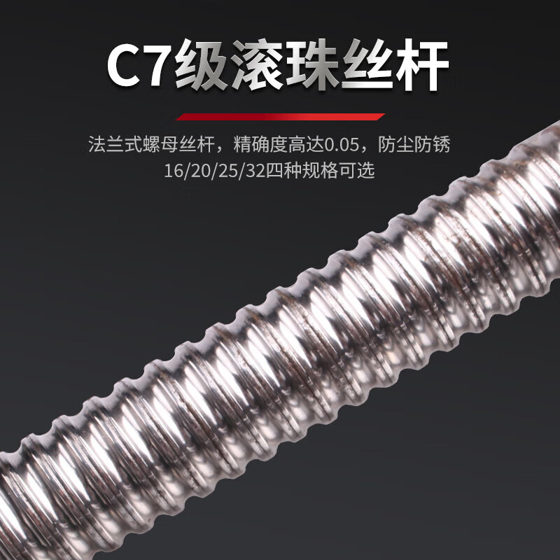 Maixinyi GX150 heavy-duty ball screw slide module double linear rail linear guide slider stepper 16051610-800mm