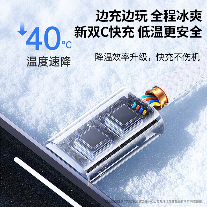 Tianyu (K-Touch) adapts to Apple 15/17 charging cable 45W original fast charging set iPhone16PlusPromax gallium nitride type-c mobile phone charger head genuine braided data cable genuine official equipped double C port 60W fast charging braided cable 1.0 meters