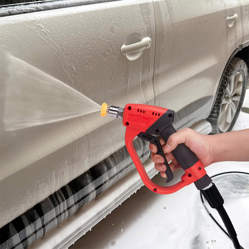 Anjie high-pressure long and short water gun household garden extended water gun M22 three-in-one car wash water gun quick-plug high-pressure cleaning gun