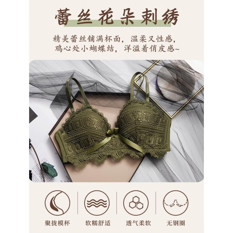 Victoria's Secret Victoria's Secret Bra Push Up Adjustable Red Zodiac Year Lace Wedding Bra Set Pure Desire Comfortable Royal Sister Red Set 75B