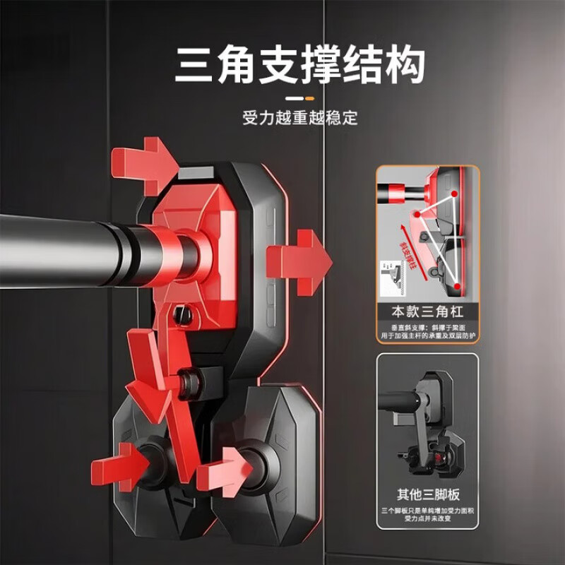 Xulin German horizontal bar pull-up device indoor home punch-free multi-functional ring fitness student high school entrance examination horizontal bar suitable for 92-130CM + ring