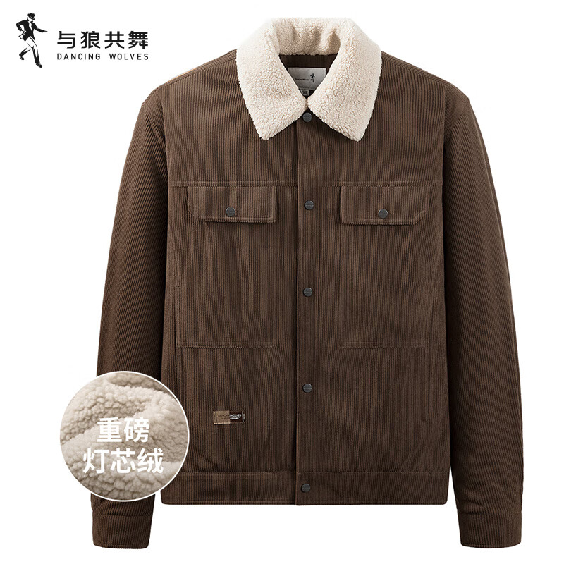 Dances with Wolves Antistatic & Velvet Corduroy Jacket Detachable Lapel Faux Sherpa Jacket 306 Brown M