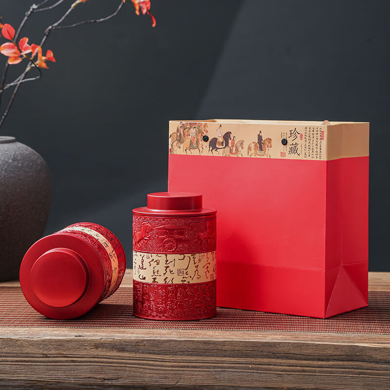 Aoyanlai Nanyang Red Double Happiness 50 cans high-value tea cans small green mandarin orange peel black tea green tea universal round cans bronze-collection-set round cans-not including tea