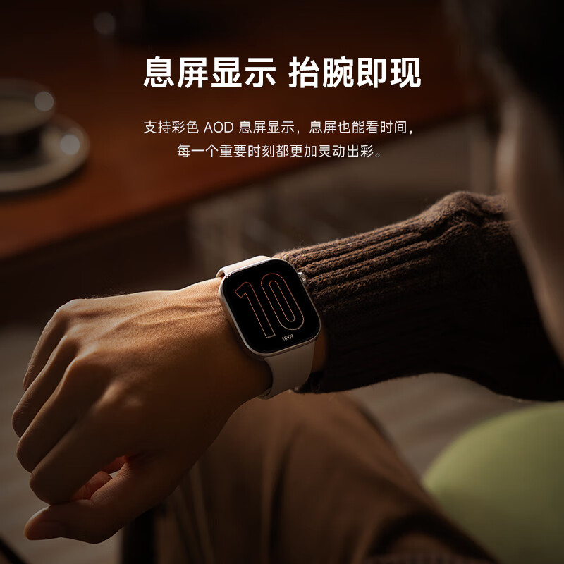Xiaomi (MI) REDMI Watch 6 Bright Moon Silver State Subsidy ThePaper OS 3 Heart Rate and Blood Oxygen Monitoring Bluetooth Call Redmi Watch 6 Smart Watch Xiaomi Auto
