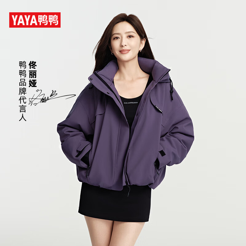 Yaya (YAYA) Tong Liya's same style short down jacket for women 2025 autumn and winter new fashion casual retro workwear jacket
