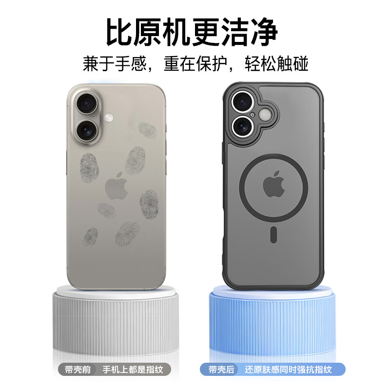 ALittleFlower hot-selling TOP1 suitable for iPhone17 mobile phone case Apple 17 protective cover magnetic lens all-inclusive ultra-thin anti-fall air bag silicone soft shell