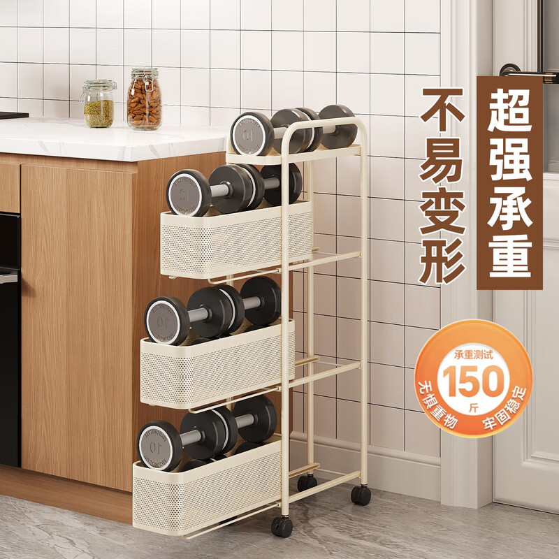 CHUSHIYOU kitchen sandwich rack floor-standing shelf refrigerator bathroom bathroom multi-layer trolley pull-out storage storage cabinet