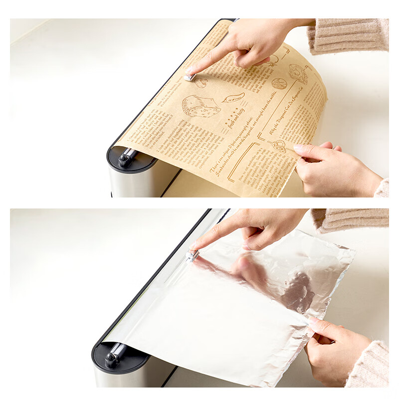 Sailotou stainless steel cling film cutter magnetic wall-mounted tin foil sliding tear-free cutting box 25 brushed stainless steel cutting cling film 1 roll