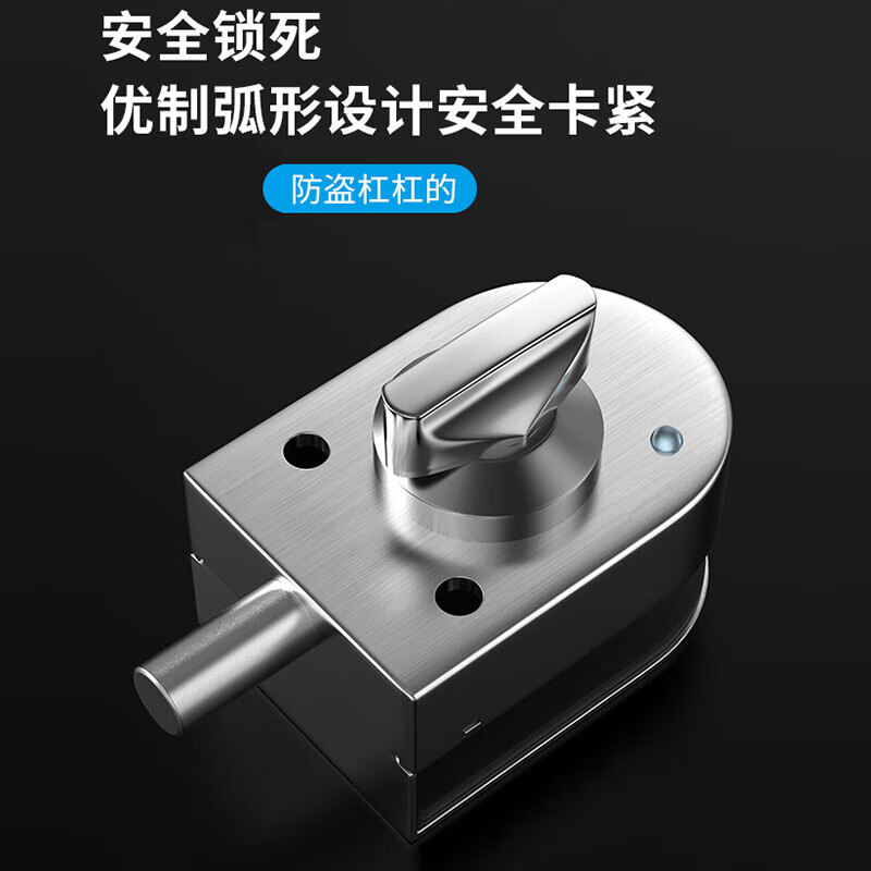 Thousand speed wheel glass door floor lock without hole opening floor latch single door double door bathroom lock glass door floor lock