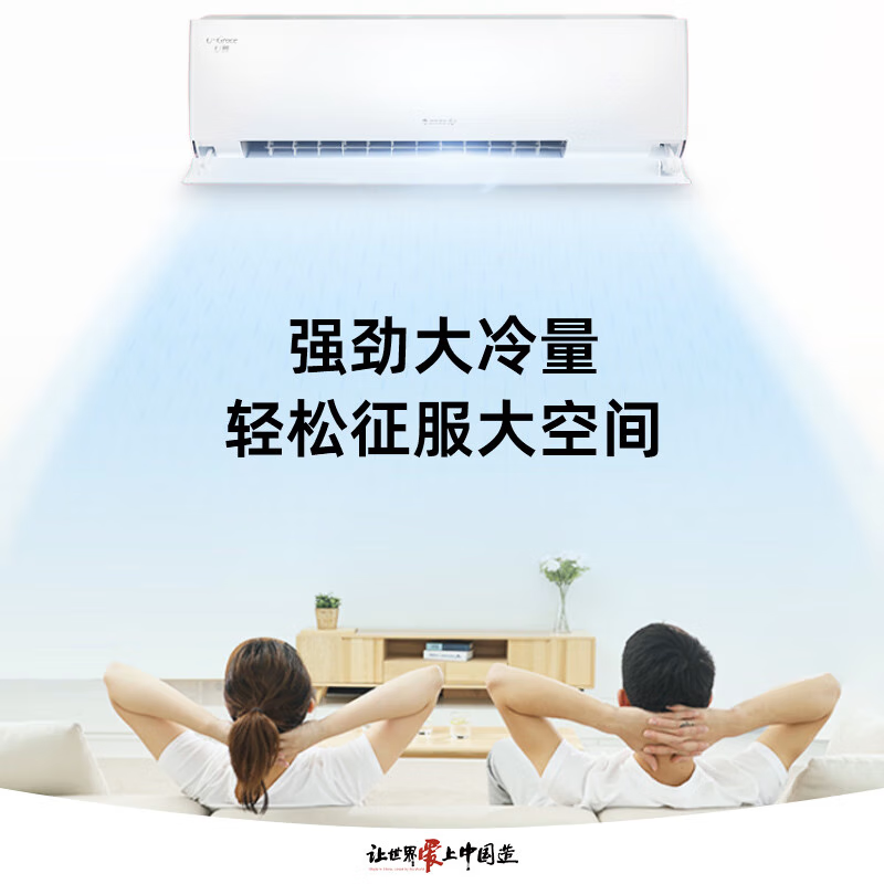 Gree (GREE) air conditioner 3 HP hanging Uya new level of energy efficiency frequency conversion heating and cooling bedroom wall-mounted Gree energy-saving air conditioner KFR-72GW/(72521) FNhAb-B1 (WIFI)