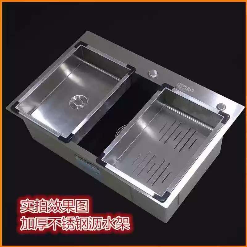 Miling thickened stainless steel sink basin single-slot double-slot vegetable basin handmade large basin multi-functional stacking drain basket thickened narrow width 44x21