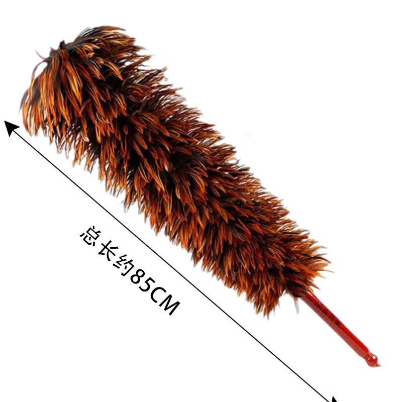 Fuxi wood feather duster dust removal dust sweeper household high-end real chicken feather dust sweeper spider web cleaning artifact dust removal dust sweeper does not shed lint car cleaning total length 85cm