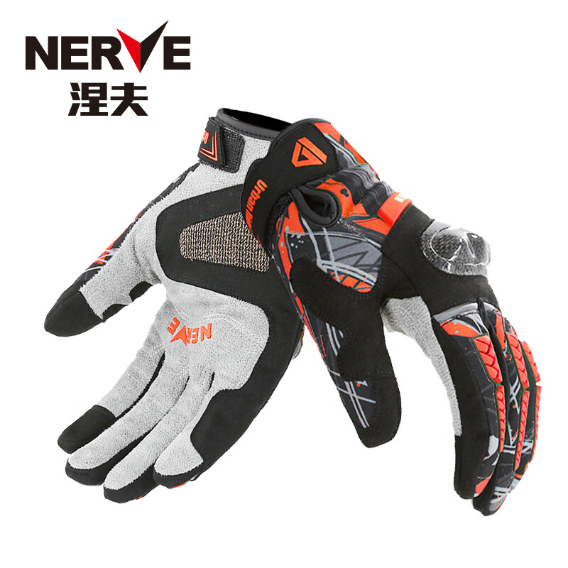 NERVE KQ1058 motorcycle riding gloves carbon fiber men's and women's motorcycle protective touch screen winter waterproof and warm red M