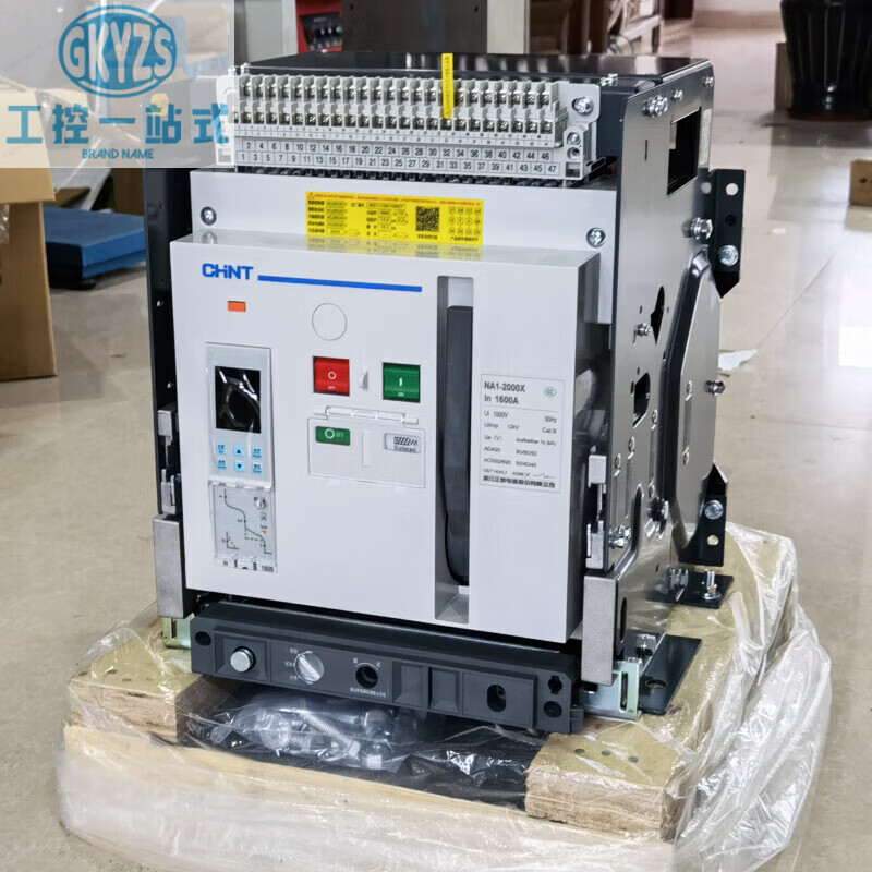 Chintai frame circuit breaker NA1-2000X-3200X 2500A 1600A 1250A 1000A 3P electric drawer type