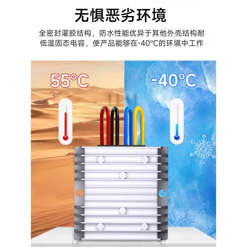 Kaooseen 5-75V to 12/24V/48V voltage regulator 15A/20A solar power converter DC buck-boost module 9-35V to 24V 15A buck-boost model IP67 proof